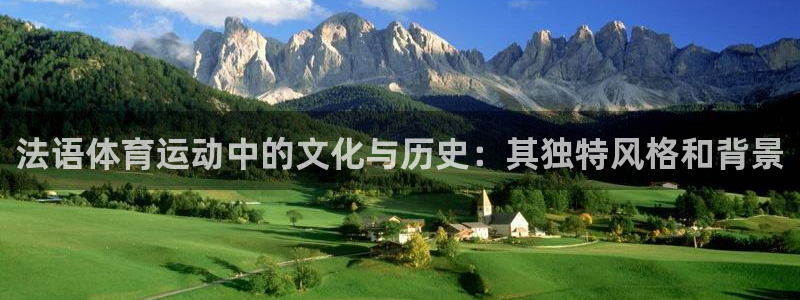 哈哈体育十年