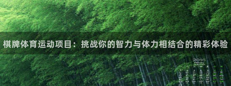 哈哈体育