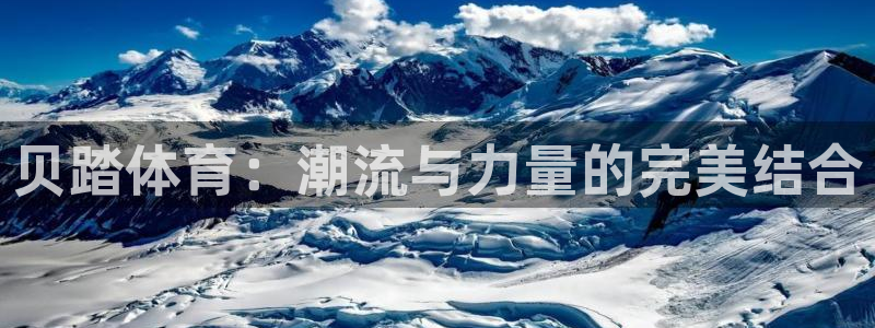 哈哈体育