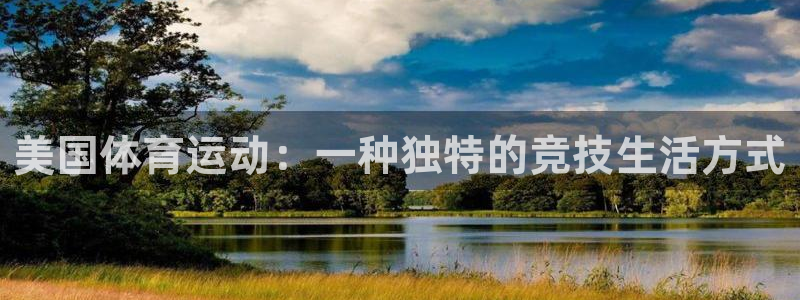 哈哈体育下载